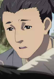 Yajiro