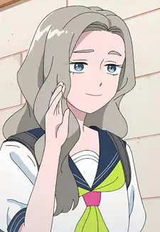 Shino Azuma