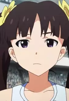 Tsubame