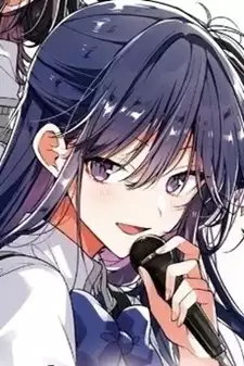 Shiho Izumi