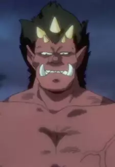 Gouki