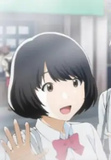Miu Imazu