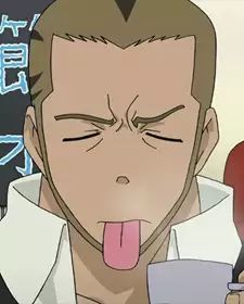 Joe Buttataki