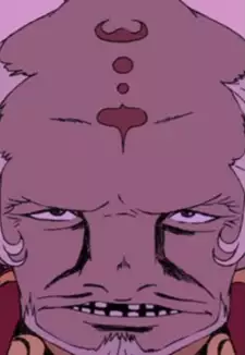 Guru