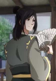 Huaisang Nie