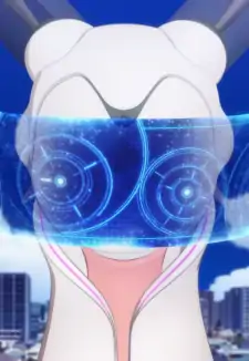 Nigatsu no Reimei Gou