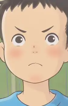 Shun