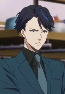 Omito Kawasemi