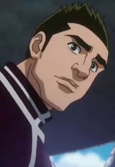 Goreinu