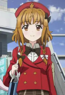 Uzume Uno