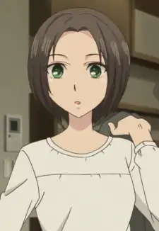 Ume Aihara