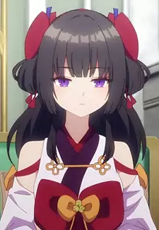 Karla Amatsu