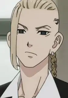Ken Ryuuguji