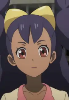 Iris
