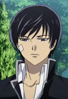 Rei Oogami