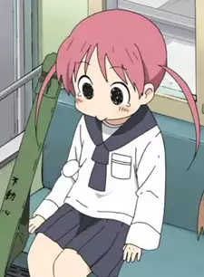 Mihoshi Tachibana