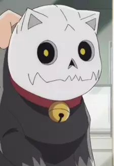 Bihaku