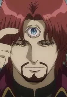 Pluto Batou