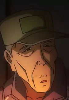 Yamamura