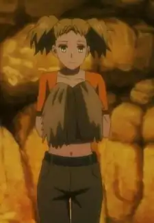 Matsuri Tendou