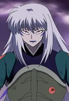 Magatsuhi