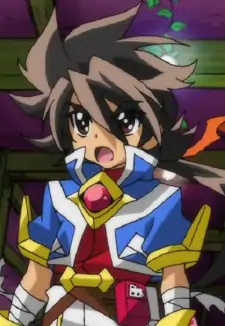 Ichibanboshi no Rei