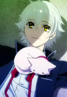 Yashiro Isana