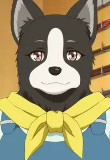 Armuna