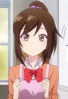 Tanaka