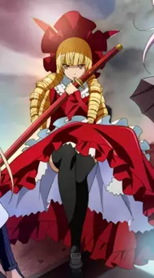 Kurou Yoshitsune Minamoto