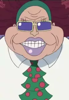 Miss Merry Christmas