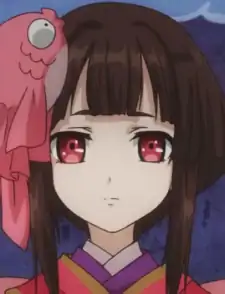 Kagura