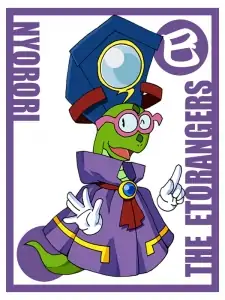 Nyorori