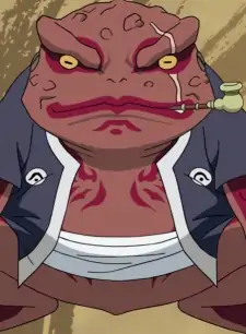 Gamabunta