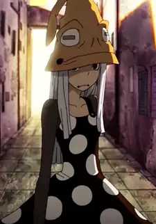 Eruka Frog