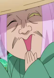 Iyami