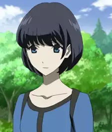 An Osada