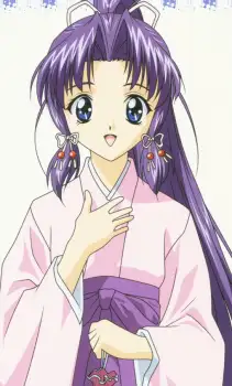 Haruka
