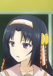 Kiriha Kurano