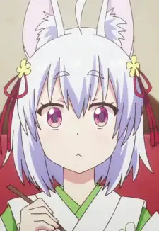 Tomoe Inui