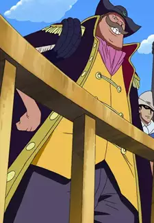 Kiba