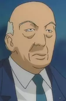 Prime Minister Kamiya