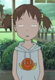 Mao Jinnouchi
