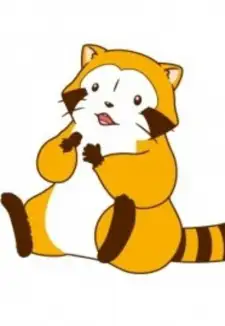 Rascal