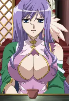 Kouchuu Kanshou