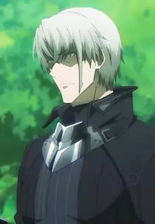 Shin Reglia