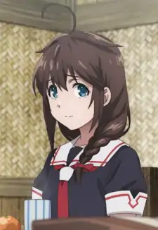 Shigure