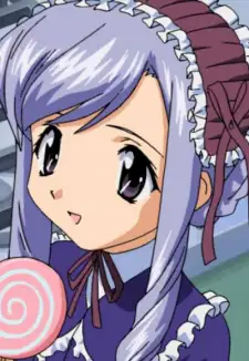 Aria