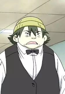 Gamao