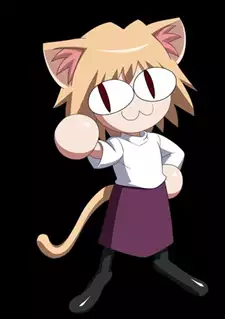 Neco Arc